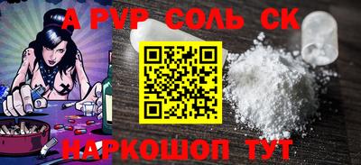марихуана Изобильный