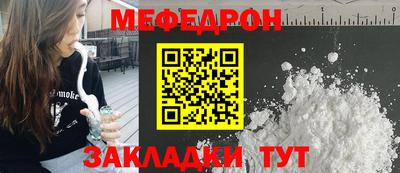 дурь Ирбит