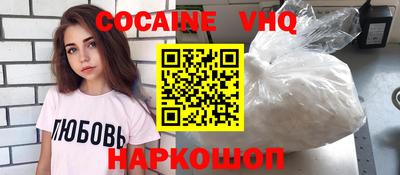 дурь Ирбит