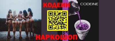 дурь Ирбит