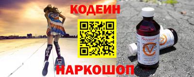 дурь Ирбит
