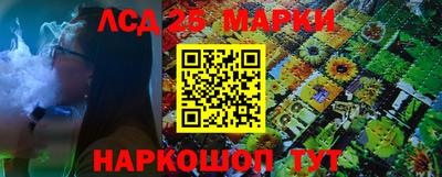 дурь Ирбит