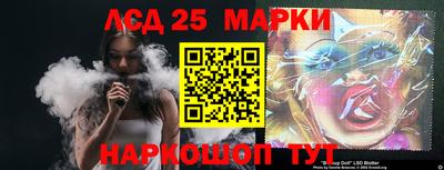 дурь Ирбит