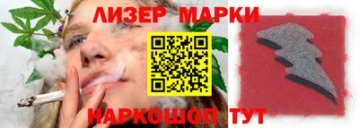 марихуана Изобильный