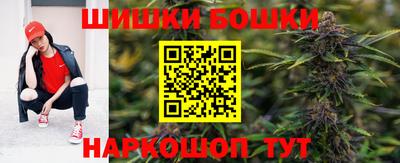 винт Ипатово