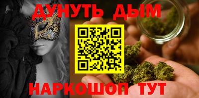 винт Ипатово