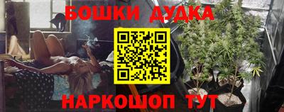 дурь Ирбит