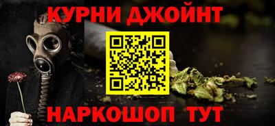дурь Ирбит