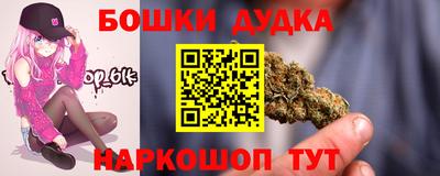 винт Ипатово