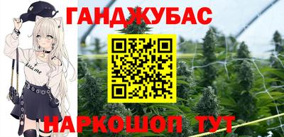 дурь Ирбит