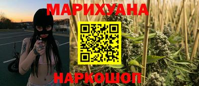 винт Ипатово