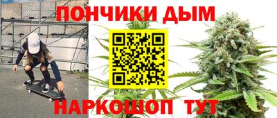 марихуана Изобильный