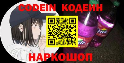 винт Ипатово