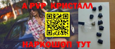 дурь Ирбит