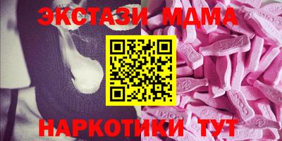 винт Ипатово