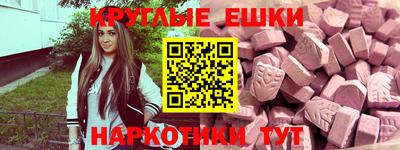 марихуана Изобильный