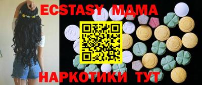 винт Ипатово