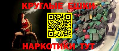 винт Ипатово