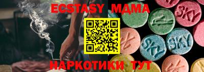 дурь Ирбит