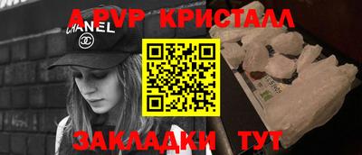 дурь Ирбит