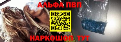 марихуана Изобильный