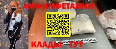 дурь Ирбит