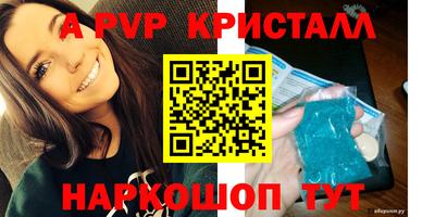 марихуана Изобильный