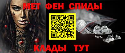 марихуана Изобильный
