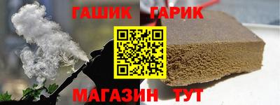 дурь Ирбит