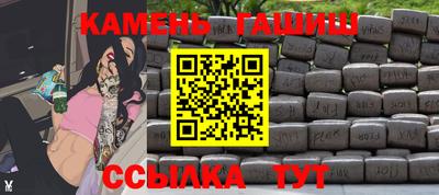 дурь Ирбит