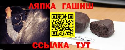 марихуана Изобильный