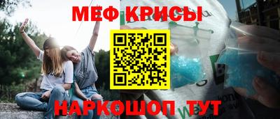 дурь Ирбит