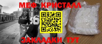 дурь Ирбит