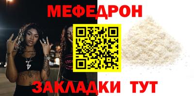 марихуана Изобильный