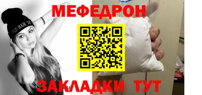 дурь Ирбит