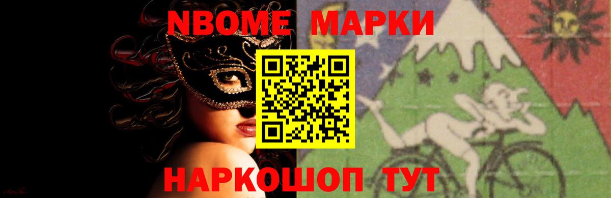 LSD-25 экстази  Вход с VPN  Гусев  ЛСД экстази кислота  Лсд 25 экстази ecstasy 